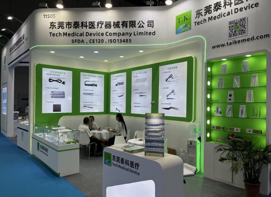 China Tech Medical Device Co., Ltd. company profile